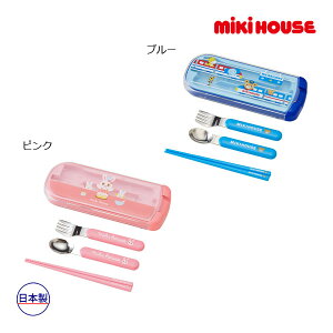 19`P11{~LnEX@mikihouse@vb`[@gIZbgiXv[ tH[N ͂jiۈ牀@ct@c@qǂp@j̎q@̎q@`ObY@@@
