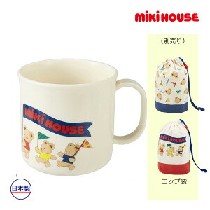 24`P11{~LnEX@mikihouse@~LnEXxA Rbvi200mljiۈ牀@ct@c@j̎q@̎q@`ObY@@}OJbv@H@Rbv@xr[@