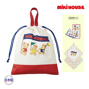 30`P11{~LnEX@mikihouse@~LnEXxA@RВ@TuobO@̑܁@ւ܁@В܁iۈ牀@ct@wZ@ʉ@ʊw@j̎q@̎q@Rbv܁@@