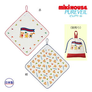 30`P11{~LnEX@mikihouse@~LnEXxA [v^I@nh^Iiۈ牀@ct@@ʉ@j̎q@̎q@wZ@ʊw@w@@[vtj