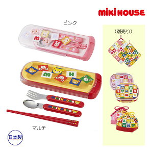 19`P11{~LnEX@mikihouse@pYubN gIZbgiXv[ tH[N ͂jiۈ牀@ct@c@qǂp@j̎q@̎q@`ObY@@@͂