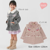 楽天市場】スーリー コート（キッズファッション｜キッズ・ベビー  