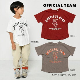 ●40%OFFセール●ニードルワーク（NEEDL WORK）OFFICIAL TEAM　グレイトフルデットベア　半袖Tシャツ（130cm・140cm・150cm）アウトレット セール 小学生 キッズ 子ども服