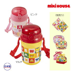 19`P11{~LnEX@mikihouse@Xg[zbp[ pYubN@@vb`[i340mljiۈ牀@ct@wZ@j̎q@̎q@`ObY@@j