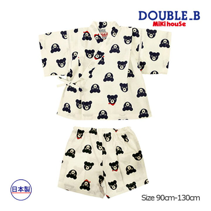 楽天市場】6/14-15限定クーポン有☆30％OFFセール○ミキハウス 