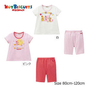 �����Ԍ���P11�{��30��OFF�Z�[�����~�L�n�E�X�@�z�b�g�r�X�P�b�c�@mikihouse�@�L���r�b�g�����@�����@���[���E�G�A�@�p�W���}�i80cm�E90cm�E100cm�E110cm�E120cm�j�A�E�g���b�g