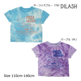 【期間限定P11倍】ディラッシュDILASH タイダイ染め半袖Tシャツ トップス 子供服 男の子 キッズ ジュニア（110・120・130・140）夏 おしゃれ 人気 かっこいい タイダイ柄 ターコイズブルー