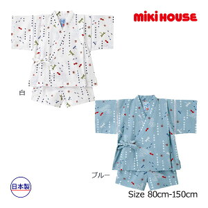 19`P11{񂹏i~LnEX mikihouse @Ƃژa rX[c ZbgAbv j̎q čՂi 80@90@100@110@120@130@140@150 jLbY WjA r