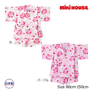 30`P11{񂹏i~LnEX mikihouse AWTC r X[c ZbgAbv ̎q q čՂ ԕi 80@90@100@110@120@130@140@150 jLbY WjA