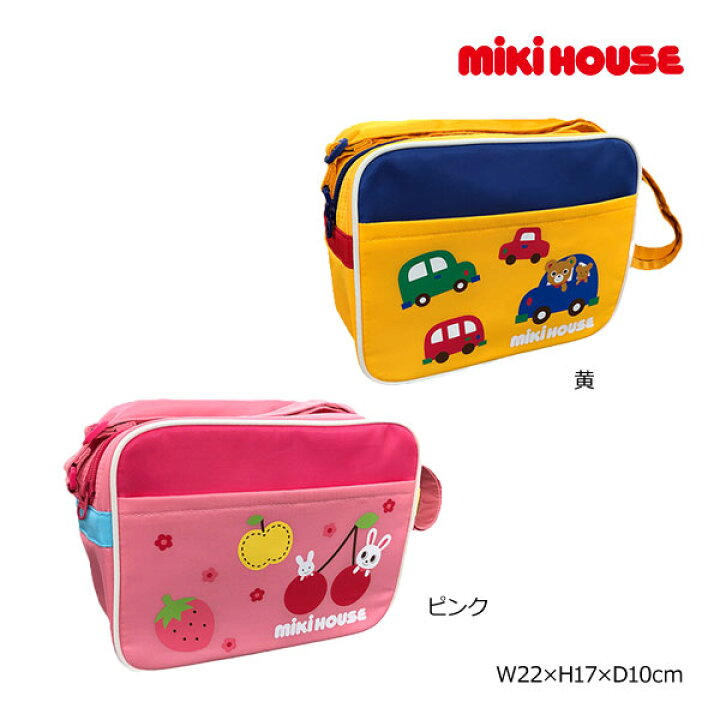 楽天市場】○28日〜P11倍○30％OFFセール○ミキハウス mikihouse 