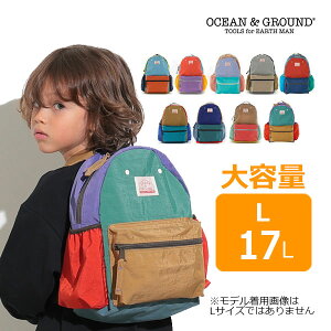 �����Ԍ���P11�{���I�[�V�����A���h�O���E���h�@OCEAN&GROUND�@�����b�N DAYPACK CRAZY MORE �i�C���� (L�E17L�j17���b�g���i 1215152�@�����b�N�T�b�N�@���w���@�w���j