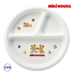 ��30���`P11�{���~�L�n�E�X mikihouse �~�L�n�E�X�x�A �����`�v���[�g �x�r�[ �H�� �����H �����`�O�b�Y �t���[�c�i�T�C�Y�Ȃ��j�t �� �H �~ �q���p �j�̎q ���̎q �e�[�u���E�F�A ���킢��