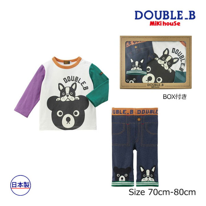 楽天市場】○14日10時〜P11倍○ミキハウス ダブルビー mikihouse 長袖 