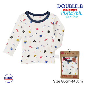 �����Ԍ���P11�{��30��OFF�Z�[�����~�L�n�E�X�@�_�u���r�[�@mikihouse�@��������T�V���c(80�E90�E100�E110�E120�E130�E140)�A�E�g���b�g �C���i�[ ���� ���� �j�̎q �R�� �q�ǂ��� �ۈ牀 �c�t�� ���w