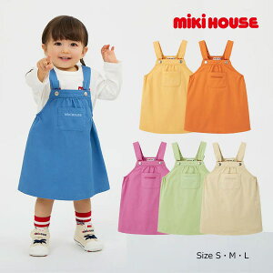 X[p[Z[P6{񂹏i~LnEX@mikihouse@Wp[XJ[g S(70-80cm) M(80-90cm) L(90-100cm) qǂ@̎q@Ԃ@xr[@c@WEB@WebLimited@XJ[g