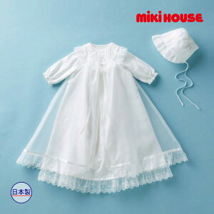 19`P11{񂹏i~LnEX xr[ mikihouse@Zj[hXZbg (t[TCYjԂ V H~ oY މ@ {Q j Mtg j̎q ̎q