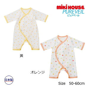 X[p[Z[P11{񂹏i~LnEX@mikihouse@~LnEXxr[ sAx[  tCXRrI[(50-60cm) Ԃ V oY ʔN {