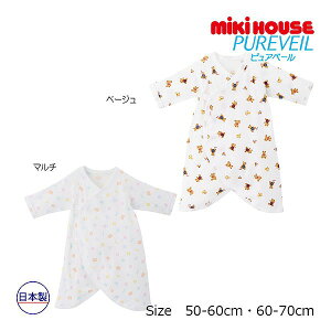 X[p[Z[P11{񂹏i~LnEX@mikihouse@~LnEXxr[ sAx[  tCXRr(50-60E60-70) ~LnEXxA S Ԃ V oY {