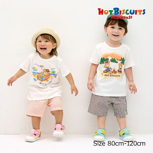 X[p[Z[P11{񂹏i~LnEX@zbgrXPbc@mikihouse@r[Y  AEghA CXg vg TVc(80E90E100E110E120) xr[ c j̎q ̎qgbv