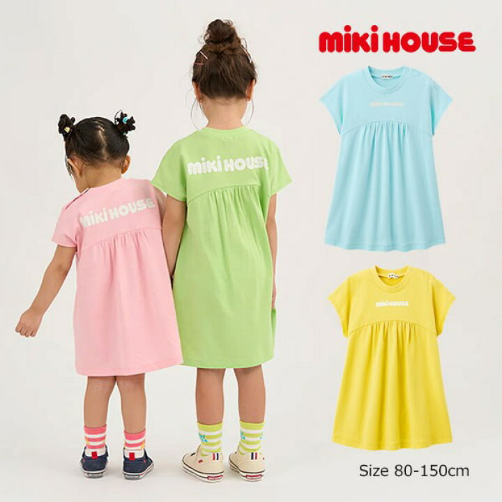 楽天市場】ミキハウス mikihouse バックロゴ 半袖 ワンピース(80・90 