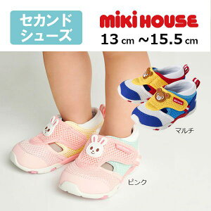 X[p[Z[P11{񂹏i~LnEX@mikihouse@_ubZ ZJh@xr[ V[Y ( 13cm 13.5cm 14cm 14.5cm 15cm 15.5cm jqǂ@c@LbY@bVfށ@T}[V