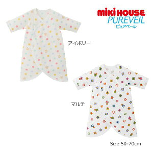 �����Ԍ���P11�{�����񂹏��i���~�L�n�E�X�@mikihouse �s���A�x�[�� �j�b�g�K�[�[�@�R���r���� ( 50-60cm 60-70cm ) �x�r�[���@�Ԃ���� �o�Y���� ���{�� �C���i�[ �����@�V����