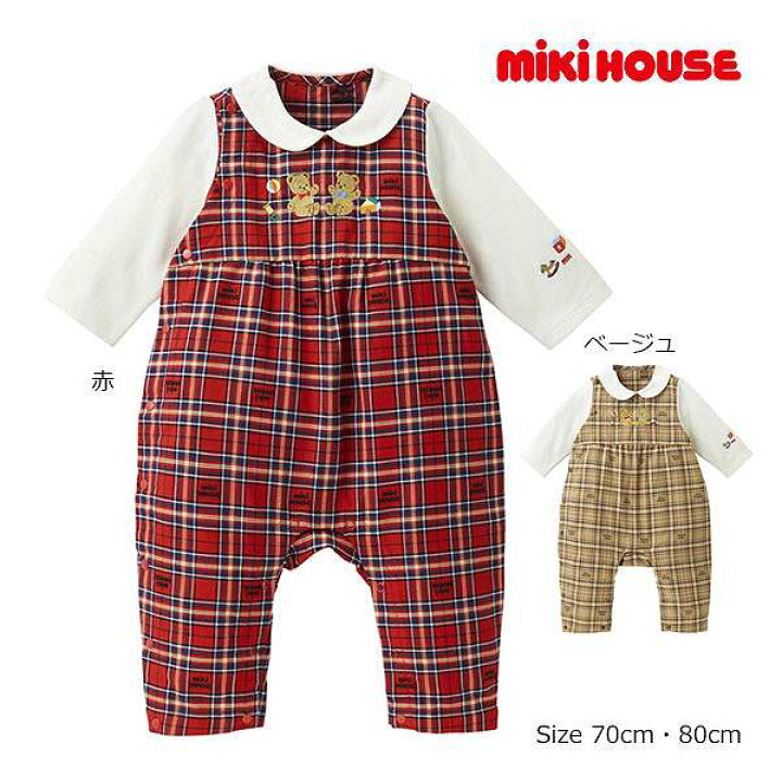楽天市場】○期間限定P11倍○取り寄せ商品○ミキハウス mikihouse 