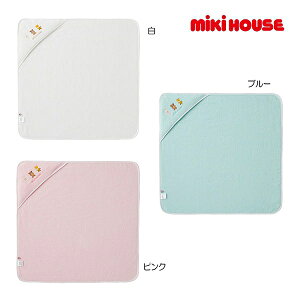 ●30日〜P11倍●取り寄せ商品●ミキハウス mikihouse ミキハウスベビー 無撚糸 ベビーバスタオル 今治タオル 赤ちゃん 出産準備 出産祝い ギフト 男の子 女の子