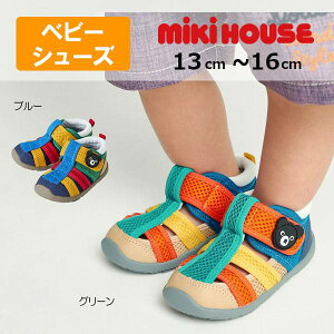 �����Ԍ���P11�{�����񂹏��i���~�L�n�E�X�@�_�u���r�[�@mikihouse�@�_�u�����b�Z���@�x�r�[�T���_�� ( 13cm 13.5cm 14cm 14.5cm 15cm 15.5cm 16cm �j���b�V���f�ށ@�T�}�[�V���[�Y�@�ėp�@���V�щ�