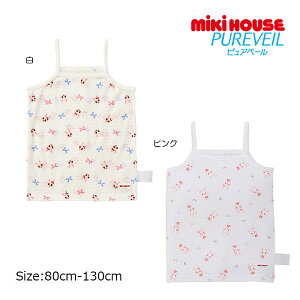 30`P11{񂹏i~LnEX@mikihouse@@bV@L~\[@@( 80E90E100E110E120E130 jqǂ@@̎q@c@LbY@ėp@Rہ@{