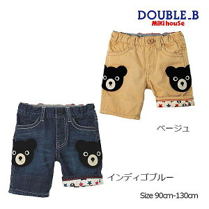 30`P11{񂹏i30OFFZ[~LnEX@_ur[@mikihouse@_ubyt6pc(90E100E110E120E130jAEgbg Z[ qǂ j̎q n[tpc f