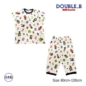 �����Ԍ���P11�{�����񂹏��i��30��OFF�Z�[�����~�L�n�E�X�@�_�u���r�[�@mikihouse�@���� �����p�W���}(80�E90�E100�E110�E120�E130�j���{�� �A�E�g���b�g �Z�[�� �x�r�[ �L�b�Y �j�̎q �Q�� ���[