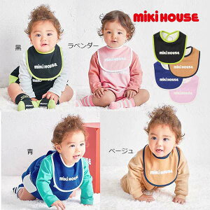 30`P6{񂹏i ~LnEX mikihouse X^C WEB qǂ Ԃ xr[@c 0 1 2 j̎q ̎q 悾ꂩ Oop  Xibv{^ 10-7929-149