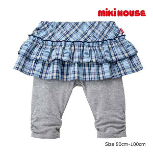 X[p[Z[P11{񂹏i30OFF Z[  ~LnEX mikihouse XJ[gtpc ( 80 90 100 ) xr[ c ̎q XJbc XJ[gpc MXtXJ[g XJ[gt