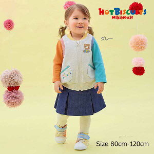 30`P11{ 񂹏i~LnEX zbgrXPbc mikihouse JtzF@xXg( 80 90 100 110 120 ) xr[ q H~ j̎q ̎q  c Mtg 73-5701-142