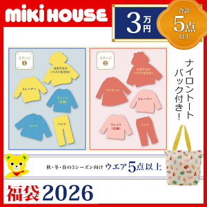 _ 1031\Jn ^ ~LnEX@mikihouse@ 3~ 2026N Vt j̎q ̎qi 80cm 90cm 100cm 110cm 120cm 130cm j Ki@K