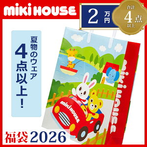 _ 1031\Jn ^ ~LnEX@mikihouse@T}[pbN@2~@ĕ܁@i 80cm 90cm 100cm 110cm 120cm 130cm jqǂ j̎q@̎q@ Ki@K [J[