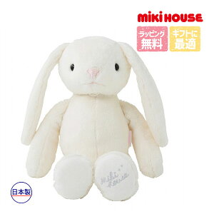 30`P11{ 񂹏i ~LnEX mikihouse ~LnEXxr[ }CNt@[ rbg  ʂ  Ԃ qǂ j̎q ̎q { oYj Mtg v[