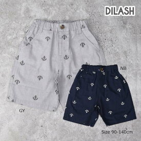 ●50％OFFセール●ディラッシュ　DILASH　イカリ柄　パンツ　ハーフパンツ (90・100・110・120・130・140） ズボン　幼児　キッズ　保育園　幼稚園　小学生　男の子　DL25MS041 アウトレット 半額