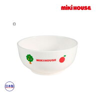 ミキハウス mikihouse プチアニマル ライスボウル（ベビー用お茶碗）ベビー 食器 離乳食 ランチグッズ 春…