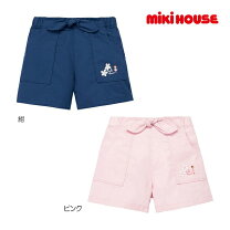 楽天市場】ミキハウス リーナ ショートパンツの通販