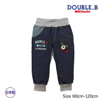 楽天市場】ダブルB パンツ（素材（生地・毛糸）デニム）（キッズ 