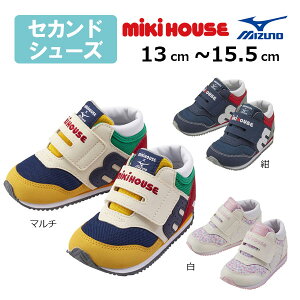 ミズノ キッズ 15.5cm スニーカー」の人気商品一覧・価格比較 - 価格.com