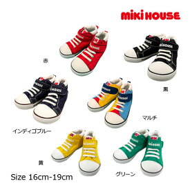 10日までP11倍★20％OFFセール●ミキハウスmikihouse靴スニーカーmロゴ キッズシューズ (16cm・17cm・18cm・19cm）子供　キッズ　保育園　幼稚園　小学生　通学　運動靴　男の子　女の子　プレゼント　ギフト　アウトレット
