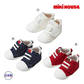 10日までP11倍★30％OFFセール●ミキハウス mikihouse　靴 スニーカー mロゴ プレシューズ （11cm・11.5cm・12cm・12.5cm）アウトレット ファーストシューズ　ベビー　赤ちゃん　子供　幼児　出産祝い　男の子　女の子　プレゼント　ギフト 1才誕生日