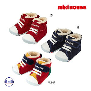 27���܂�P11�{���~�L�n�E�X�@mikihouse�@�{�A�t���t�@�[�X�g�x�r�[�V���[�Y�i12cm�E12.5cm�E13cm�j�C�@�X�j�[�J�[ �x�r�[ �Ԃ����@�q���@�c���@�o�Y�j���@�j�̎q�@���̎q�@�N���X�}�X �v���[��