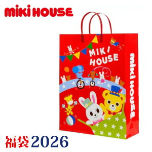 �����ʌ��聜�~�L�n�E�X�@mikihouse�@2���~�@2026�N �V�t���� �i 80cm 90cm 100cm 110cm 120cm 130cm �j �q�ǂ��� �j�̎q ���̎q ���� ���K�i�@���K