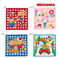 11日までP11倍★取り寄せ商品●ミキハウス mikihouse ハンドタオル シェニール織 ( 25×25cm ) 子ども用 …