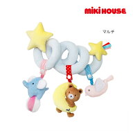 25日までP11倍★ミキハウス　mikihouse　ソフトプレイジム　箱入　赤ちゃん　ギフト　出産祝い