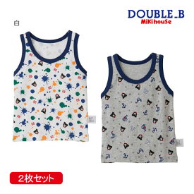 11日までP11倍★30％OFFセール●ミキハウス　ダブルビー　mikihouse　タンクトップセット(80cm-140cm)アウトレット セール インナー 肌着 男の子 キッズ